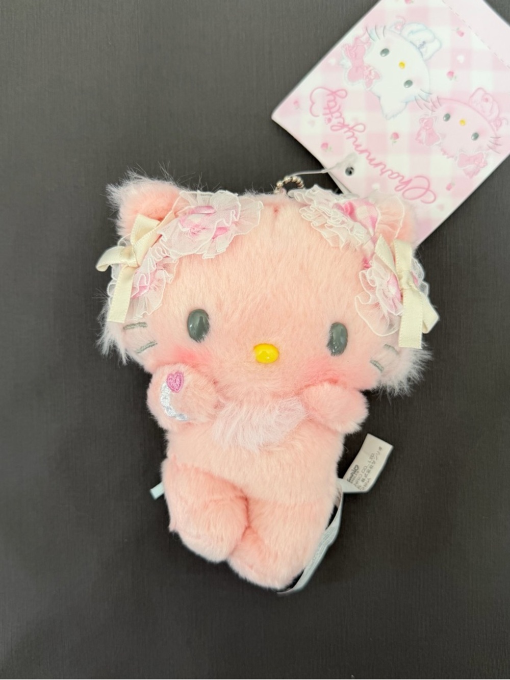 Sanrio Pink Charmmy Kitty Plush/Keychain